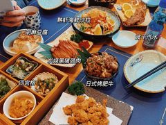 -浦·传统日式料理(3 5 1 1 店)