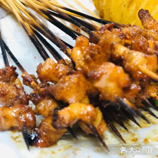 文久记张府烧烤社(明珠店)