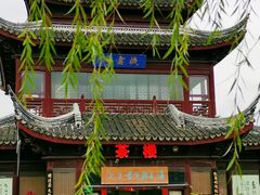 -召稼楼古镇