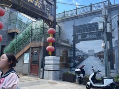 -六必居(前门店)