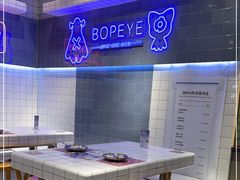 -BOPEYE·波派炸鸡(九霄天地店)
