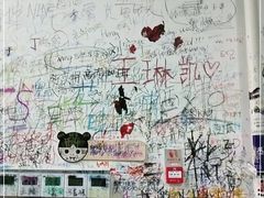-骑鹅公社(南开大悦城店)