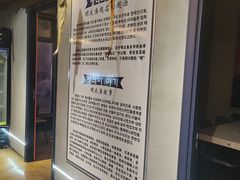 -头道大海明太鱼朝鲜族特色美食餐厅(长白山店)