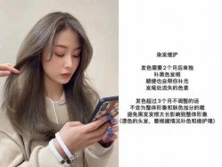 -Kraemer Paris苏豪路易士·嘉玛发廊