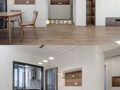 -研筑国际设计事务所(总店)