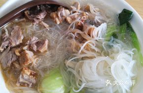 Signature Duck Noodles
