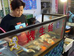 -桂萍特色牛筋牛杂(长堤街总店)