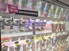 -Blueglass酸奶(华贸购物中心店)