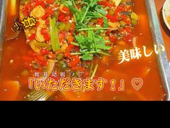 -金鼎客私房菜(万寿福居店)