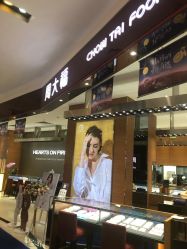 点击看大图 -周大福 CHOW TAI FOOK(新世界百货崇文店)