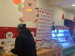 -水仙拉面(水仙街店)
