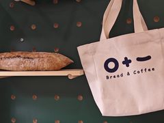-0+1·手作面包(新北店)