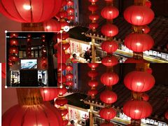 大堂-四合院(黔灵西路店)