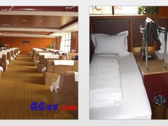 -国御温泉度假小镇