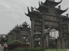 -南关石牌坊古镇