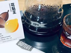 -GOTLOT COFFEE&KITCHEN角落厨房NOOK店