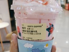 -库迪咖啡(北京K酷时尚广场店)