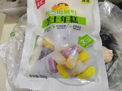 -锅圈食汇火锅烧烤食材超市(回龙观店)