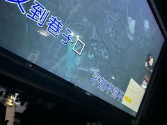 -魅KTV·AI辅唱(人民广场旗舰店)