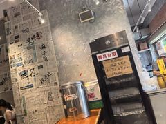 -蓉城西二道无名冒菜(西二道街店)