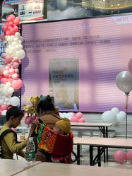 -孩子王童乐园(资阳万达店)