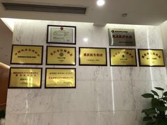-重庆铭博医院-体检中心