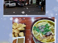 -美玲拉面(鞍山西道店)