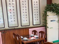 -老北京羊蝎子火锅(光荣道店)