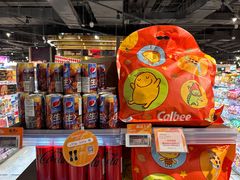 -Olé精品超市(广州太古汇店)