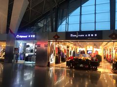 -乌鲁木齐天山国际机场-T3航站楼