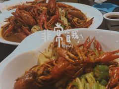 蒜泥小龙虾-漫天香·小龙虾餐厅(夏湾店)