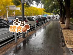 -清真寺