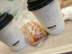 -自黑豆夫·臭豆腐夹馍(四海唐人街店)