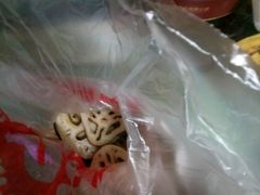 -绝味鸭脖(新闻路店)