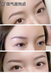 -MIVI半永久纹眉绣眉