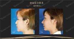 -Yestar艺星医疗美容医院