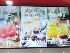 -DQ·蛋糕·冰淇淋(民勇嘉泰店)