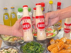 -福屿鲜捞小吃·捞化(福屿总店)