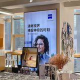 深圳探店｜市中心写字楼里的高颜值眼镜👓