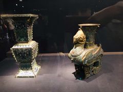 -台北故宫博物院