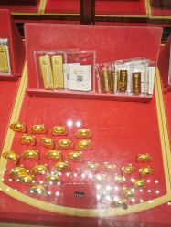 -中国黄金(北京旗舰店)
