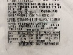 -皇家美孚·蛋糕外送(东部佳世客店)