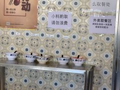 -南来顺饭庄·清真(南菜园店)