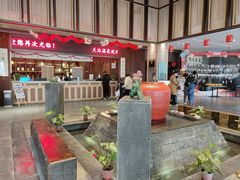 -溧阳天目湖天沐温泉