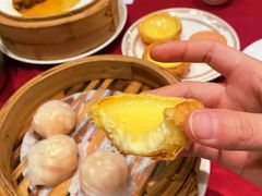 蛋挞-北园酒家(小北路店)