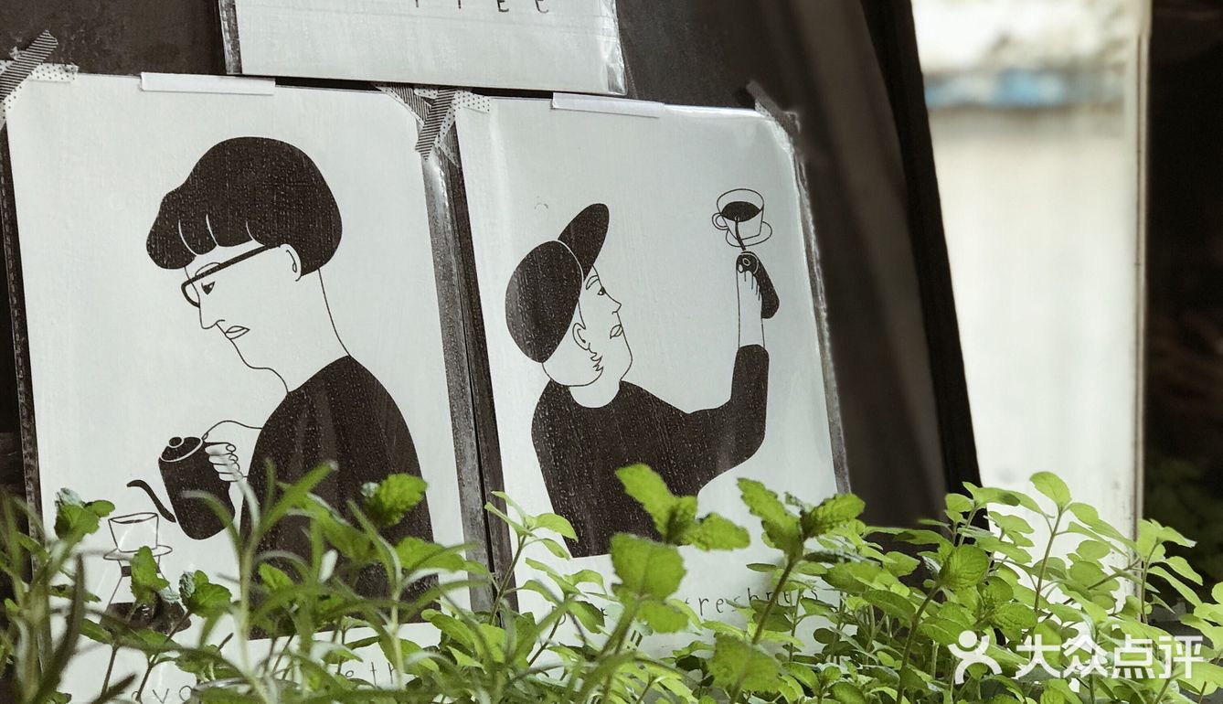 贴心探店053｜我的私藏下午茶