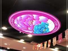 -点都德(德江楼店)