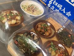 -李与白包子铺(桐梓林店)