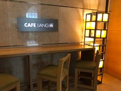 -上海静安香格里拉大酒店