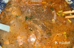 Large Lamb Soup